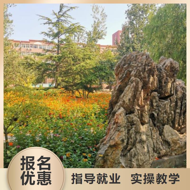焊接学校厨师技校排名就业快本地供应商