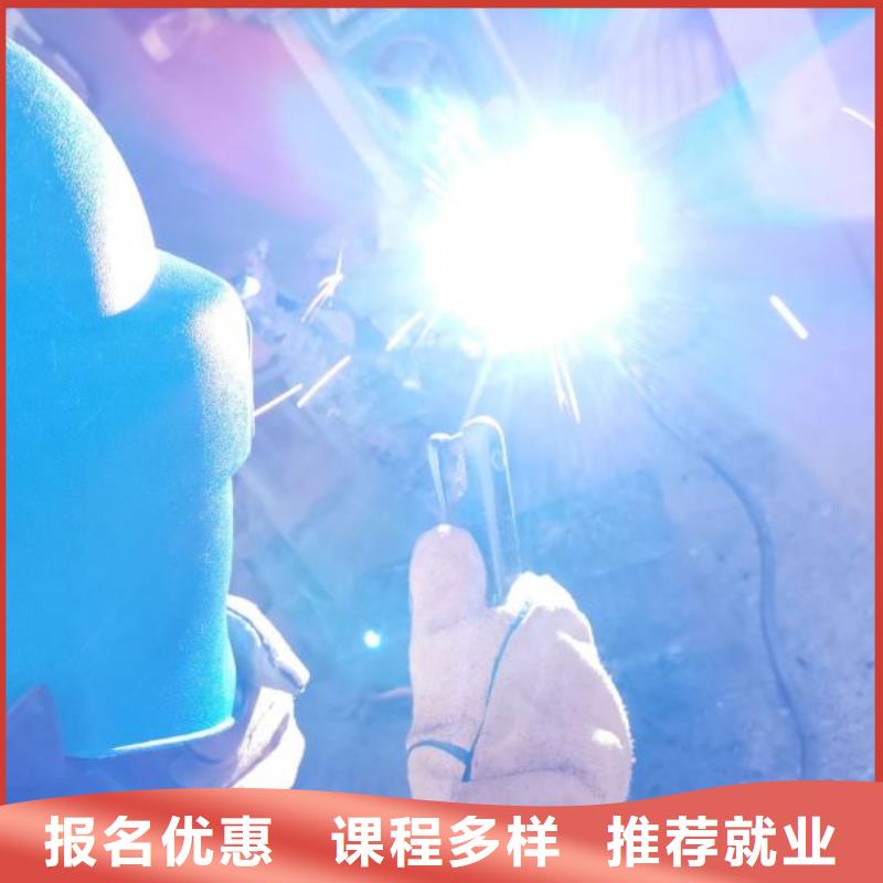 焊接学校【糕点培训】指导就业手把手教学