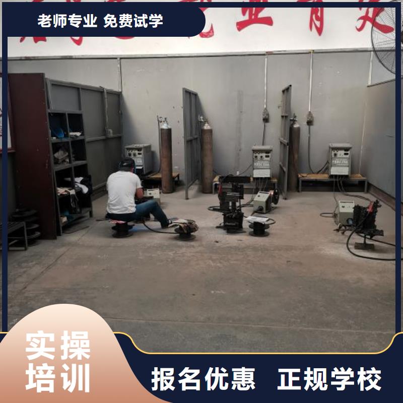 焊接学校-【挖掘机培训学校】手把手教学本地供应商