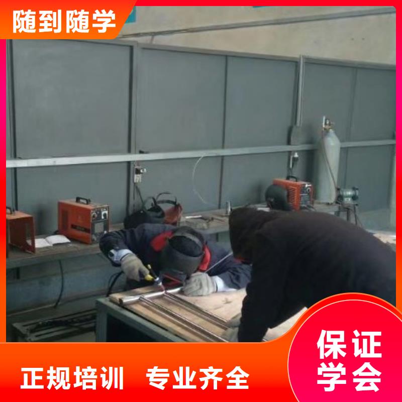 焊接学校厨师烹饪短期培训班师资力量强学真技术