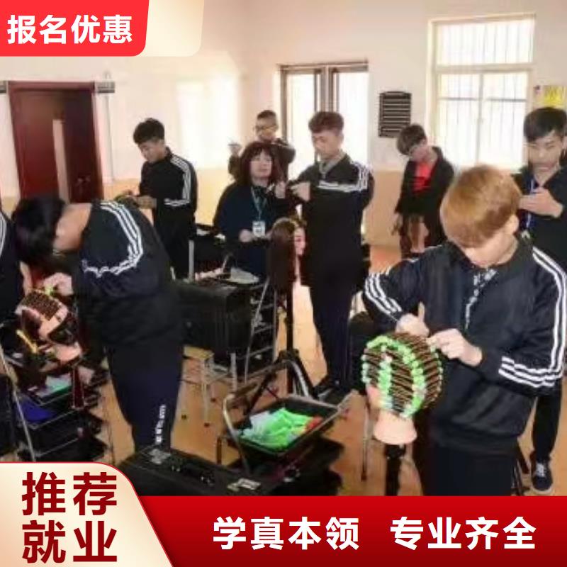 美发培训学校虎振挖掘机学校就业全程实操
