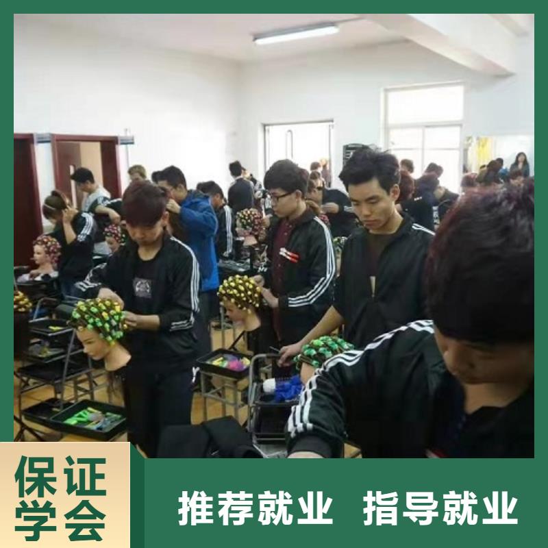 美发培训学校【哪个学校能学开挖掘机铲车叉车】免费试学推荐就业