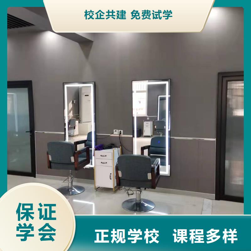 【美发培训学校】数控车床培训学校报名优惠学真本领