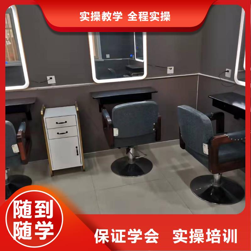 美发培训学校,理发培训课程多样同城供应商