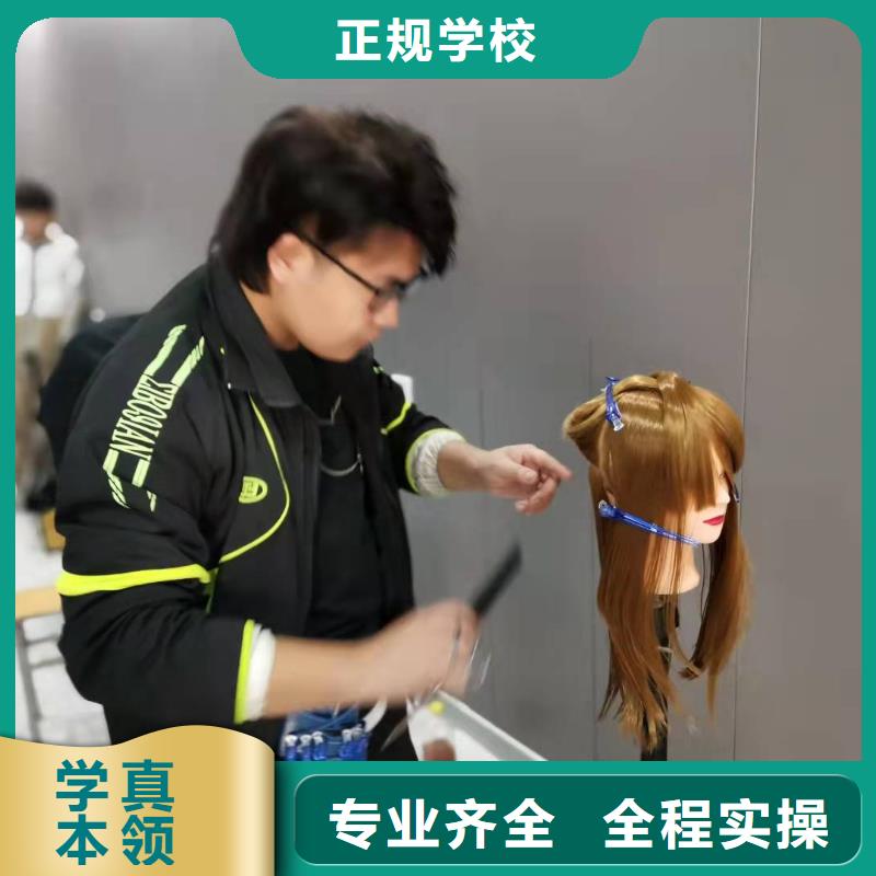 【美发培训学校】哪里有新能源汽修培训实操教学同城经销商