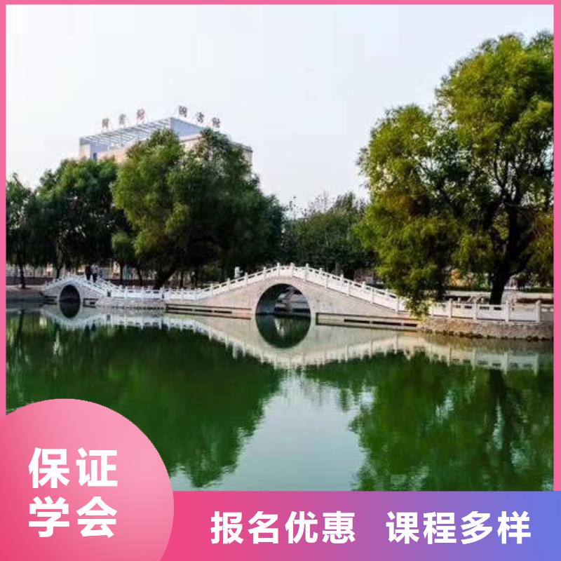 数控学校电气焊培训学校课程多样随到随学