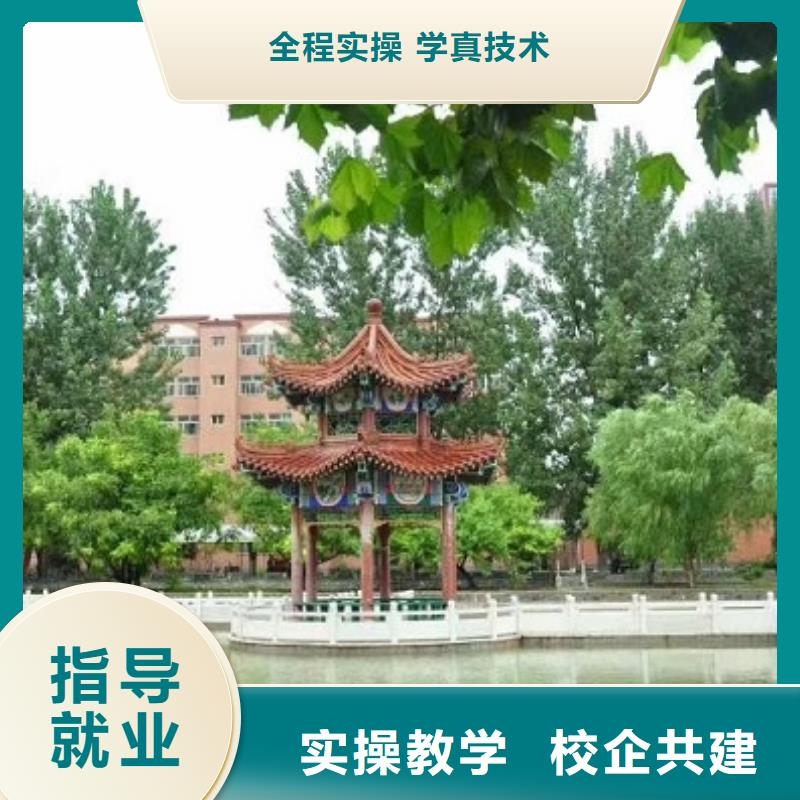 【数控学校】理发美发培训就业快正规学校