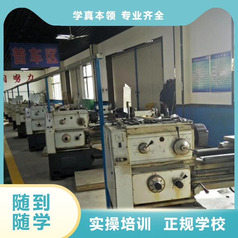 数控学校_中西糕点烘焙就业不担心正规培训