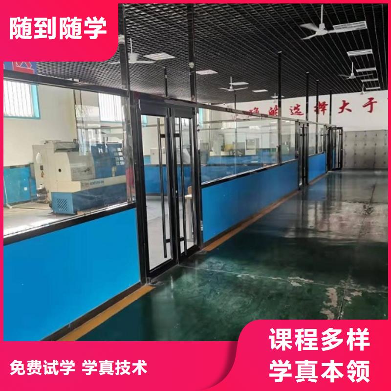 【数控学校】钩机学校校企共建同城生产厂家