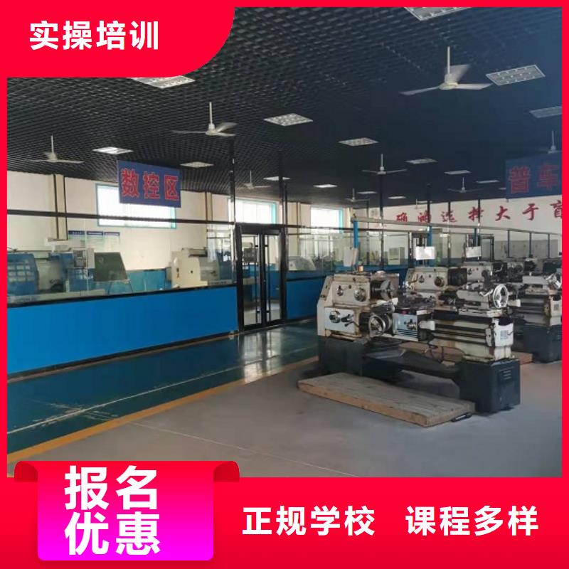 数控学校装载机铲车叉车驾驶培训学校理论+实操当地生产厂家