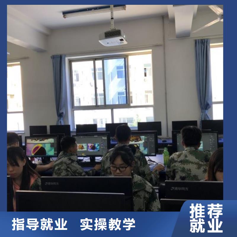 计算机学校,压力管道培训实操教学手把手教学