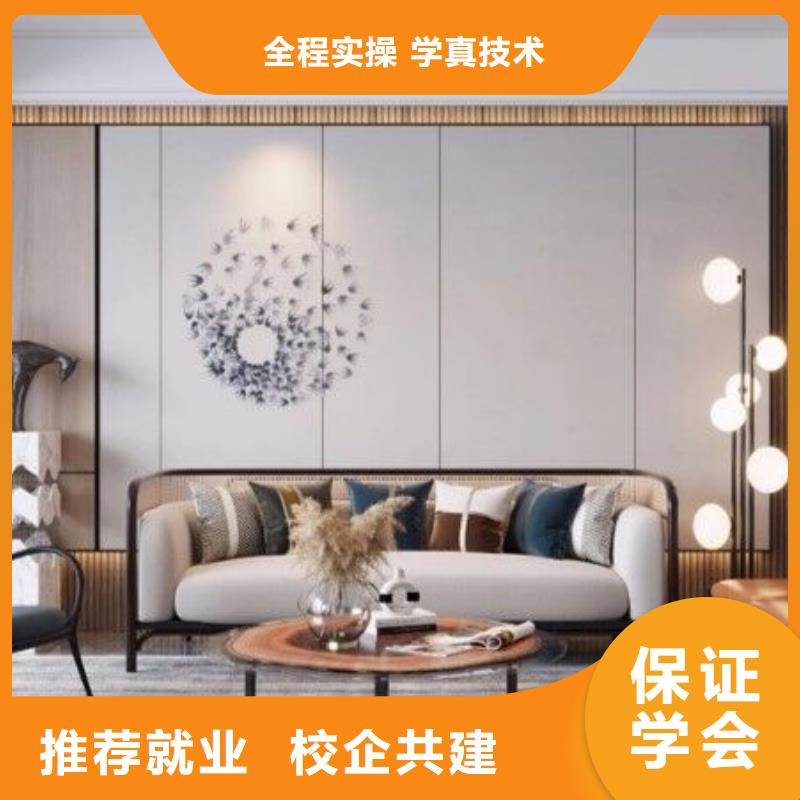计算机学校,烹饪高薪就业技能+学历