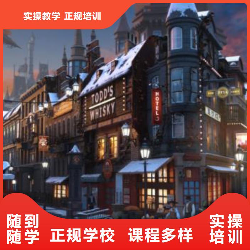 计算机学校,哪个学校能学厨师烹饪就业不担心正规学校