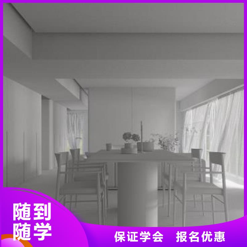 计算机学校-美容美发培训学校免费试学就业前景好