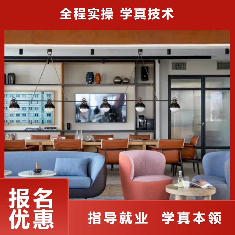 计算机学校厨师培训技能+学历同城供应商