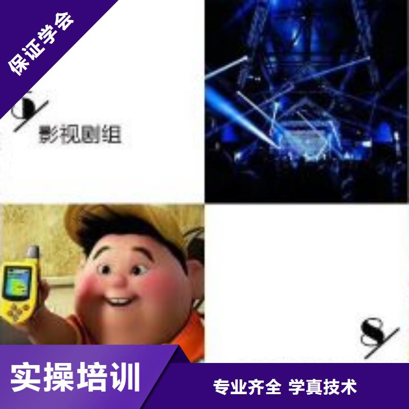 计算机学校数控车床培训学校随到随学就业快