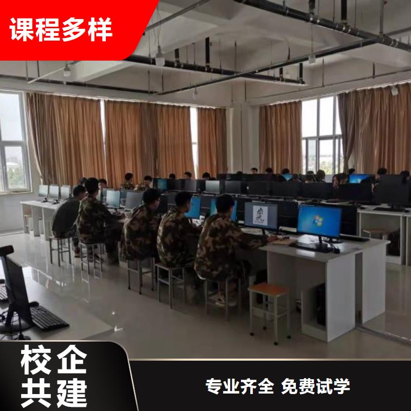 计算机学校糕点培训保证学会正规学校