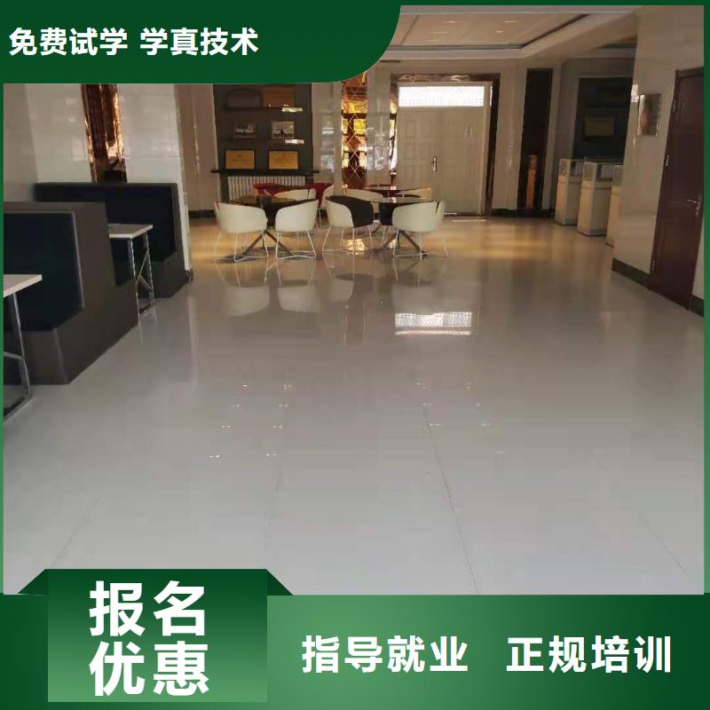 计算机学校电气焊培训学校正规学校学真本领