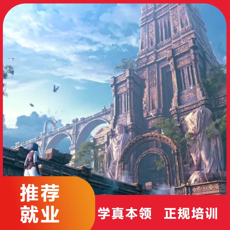 【计算机学校-中西糕点班校企共建】指导就业