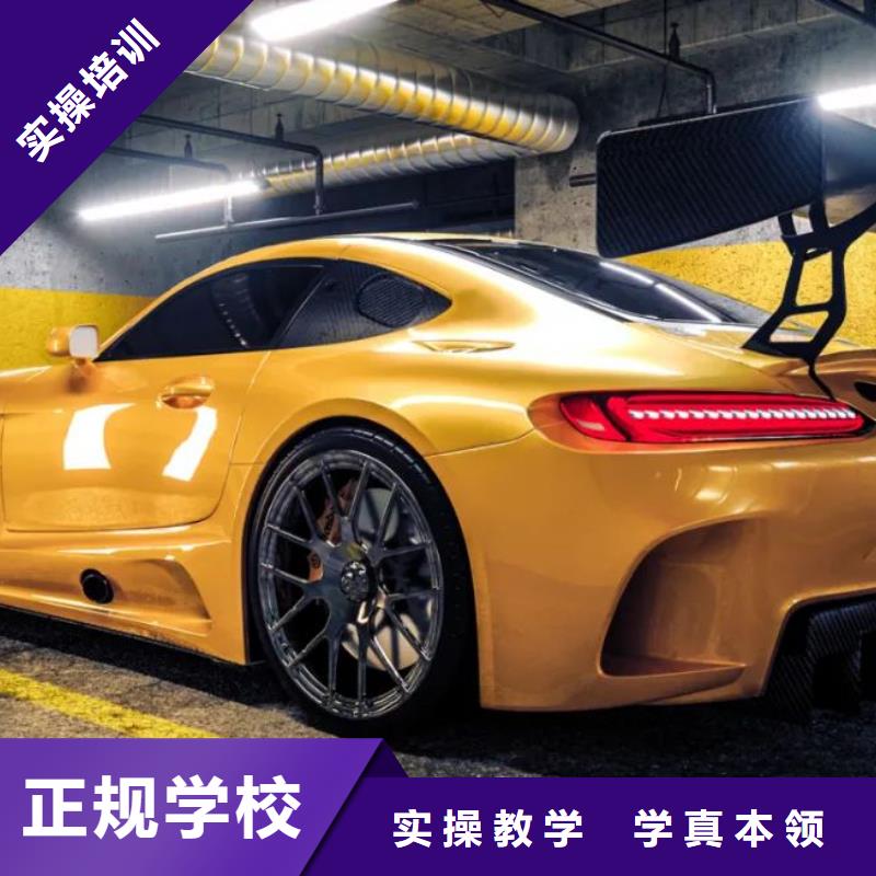 计算机学校虎振挖掘机学校保证学会就业前景好