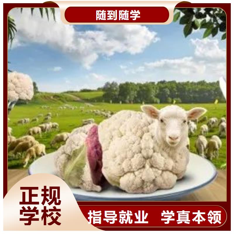 计算机学校数控车床培训就业不担心本地货源