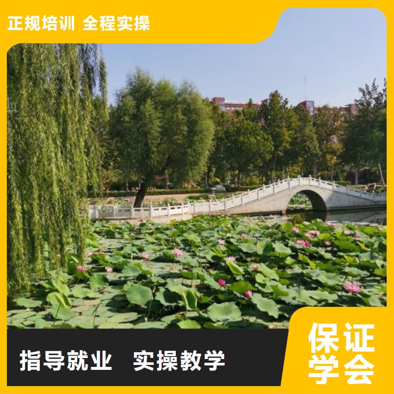 面点小吃培训-【学厨师多少钱一年】学真技术当地品牌