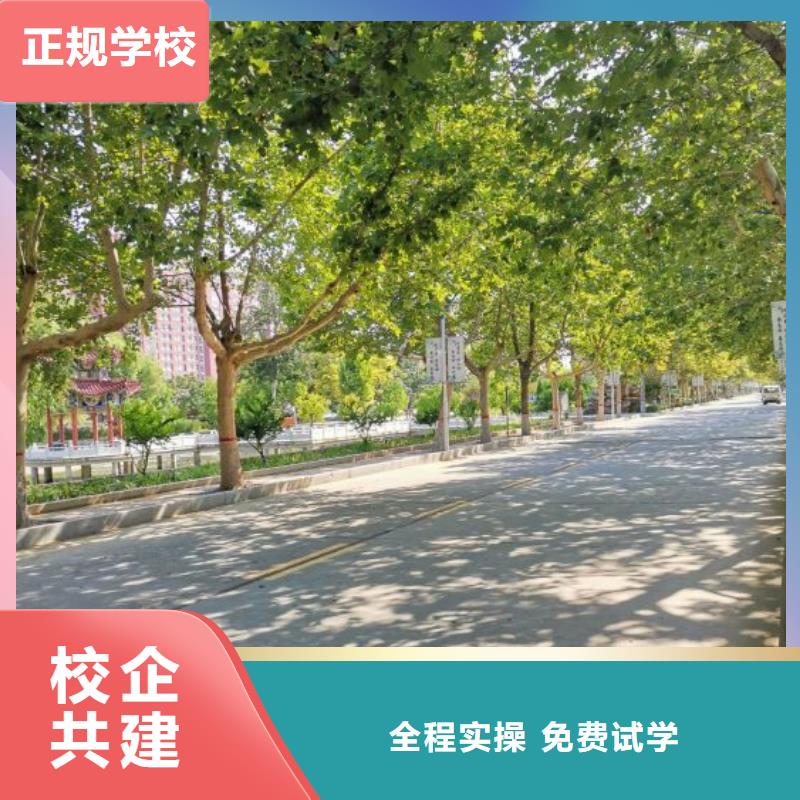 面点小吃培训电气焊培训学校手把手教学同城品牌