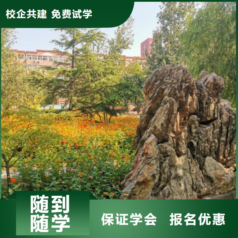 面点小吃培训【哪里能学挖掘机】就业快老师专业