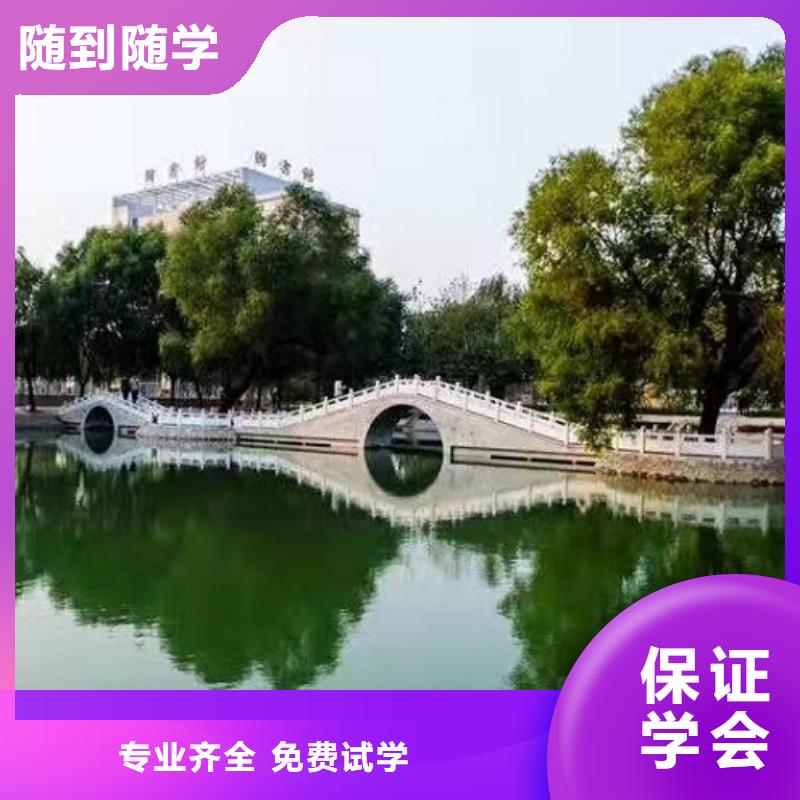 面点小吃培训特色小吃免费试学学真本领