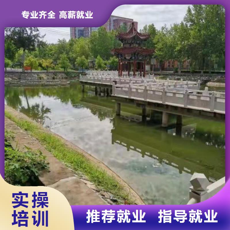 面点小吃培训挖掘机培训理论+实操专业齐全