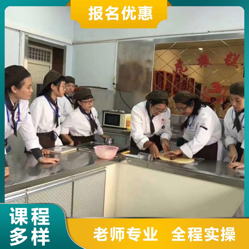 西点学校学新能源汽修学费多少钱报名优惠学真本领