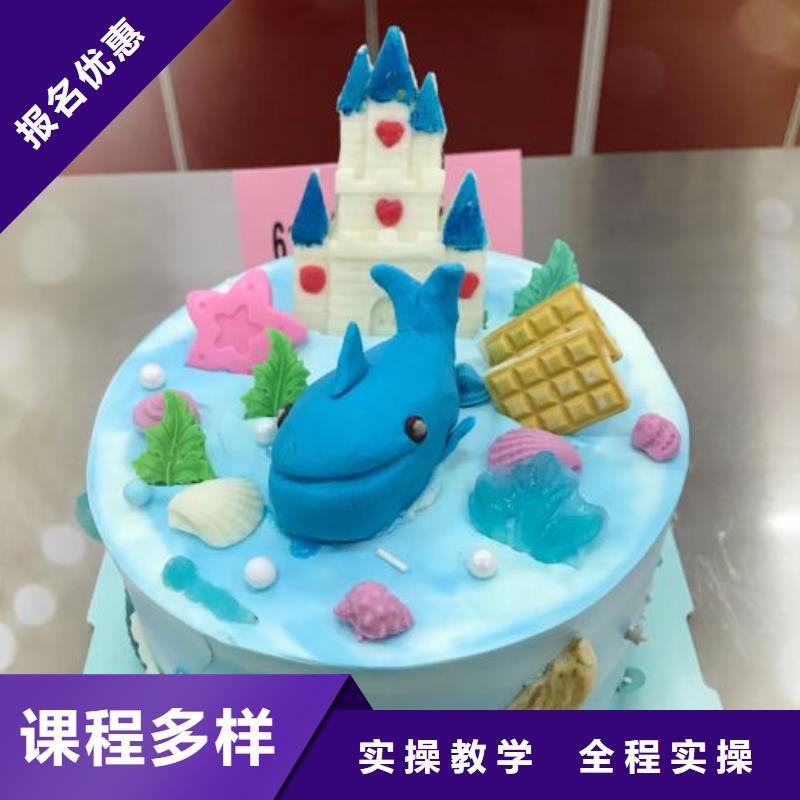 西点学校_电气焊培训学校正规学校就业不担心