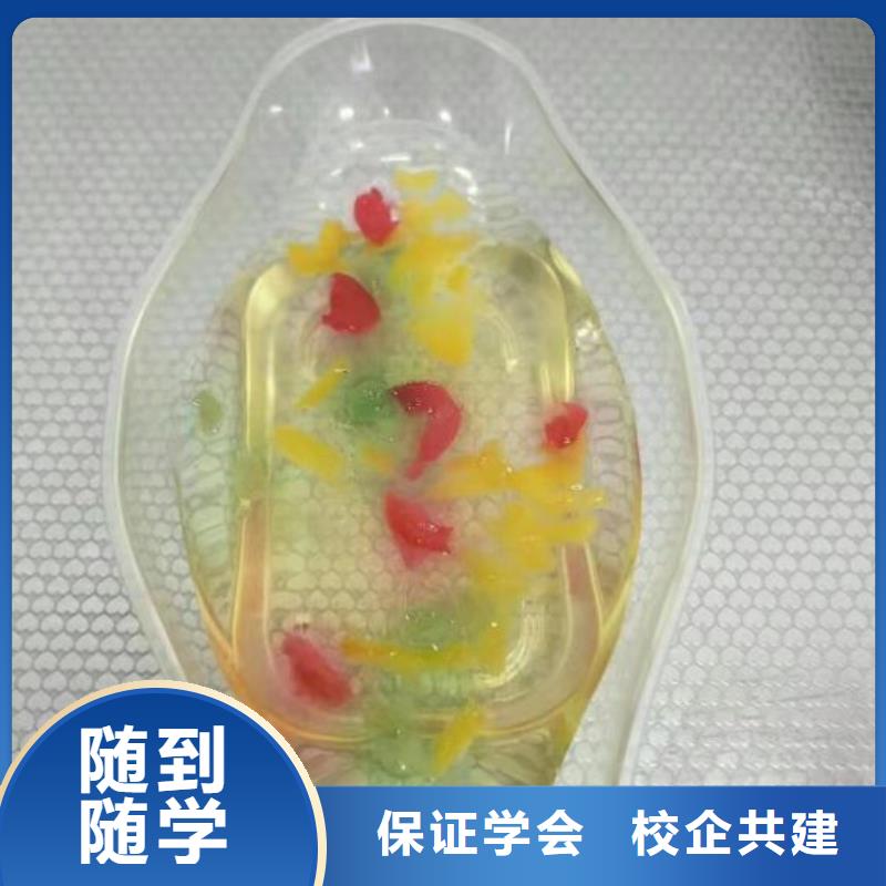 西点学校,厨师培训学校师资力量强实操教学
