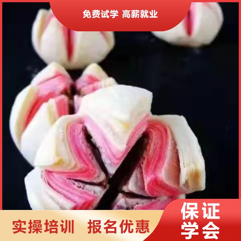 西点学校_虎振厨师学校手把手教学同城生产厂家