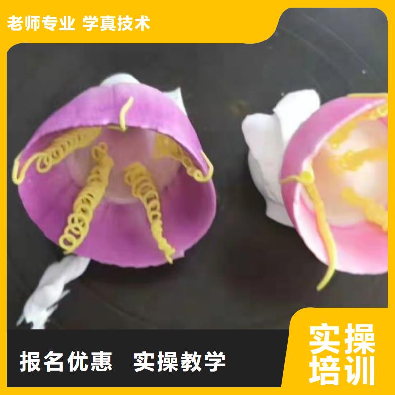 西点学校中西糕点烘焙蛋糕培训实操教学手把手教学