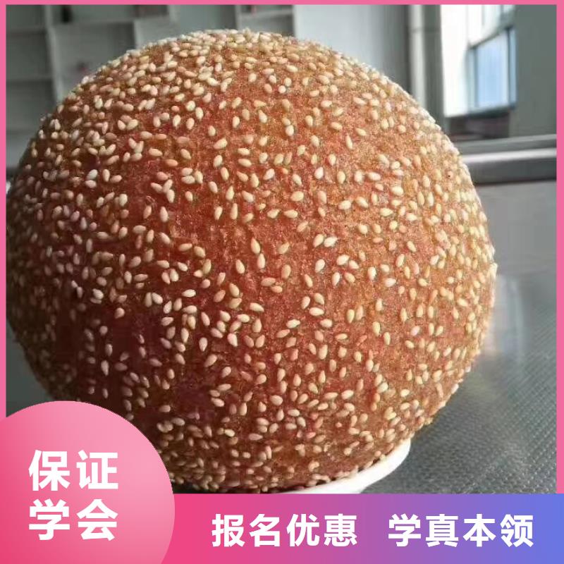 【西点学校】特色小吃校企共建保证学会