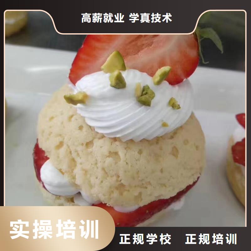 西点学校【虎振挖掘机】免费试学就业前景好