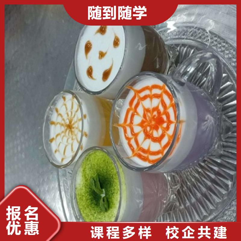 【西点学校电气焊随到随学】同城生产厂家