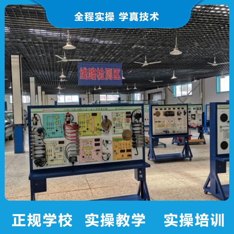 汽修培训学校学挖掘机钩机学费多少钱师资力量强本地厂家
