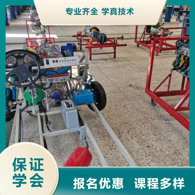 汽修培训学校哪个学校能学开挖掘机铲车叉车就业快专业齐全