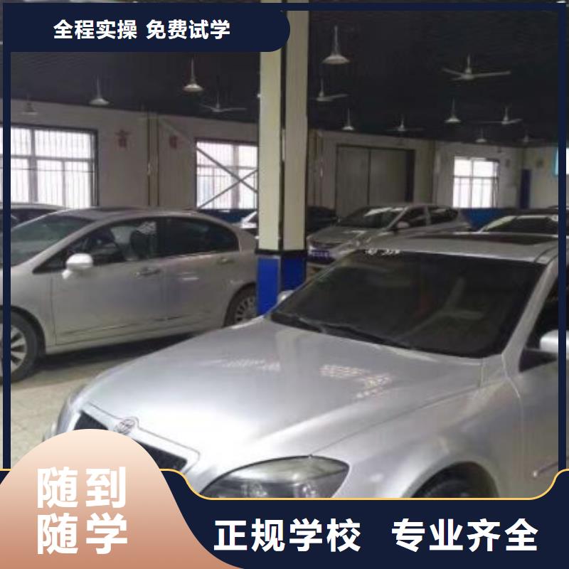 汽修培训学校-学挖掘机钩机学费多少钱保证学会报名优惠