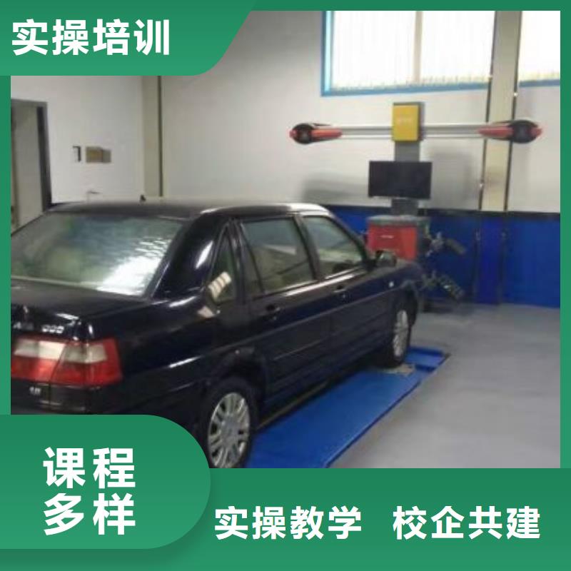汽修培训学校学挖掘机钩机学费多少钱指导就业指导就业