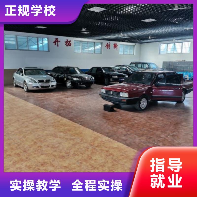 汽修培训学校-【虎振挖掘机学校】校企共建当地服务商