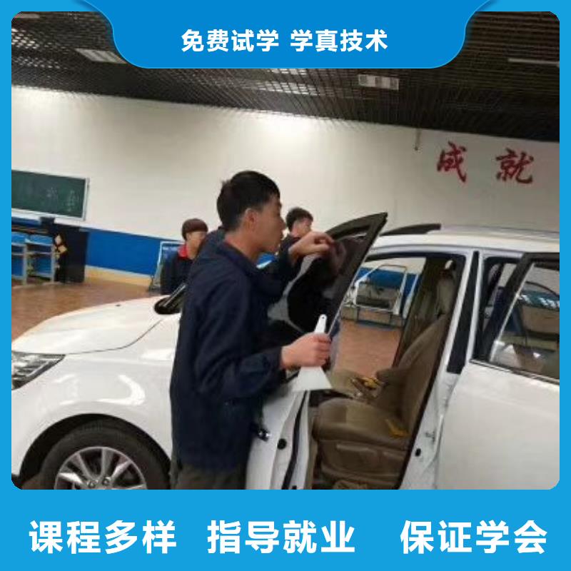 汽修培训学校焊工焊接培训老师专业当地供应商