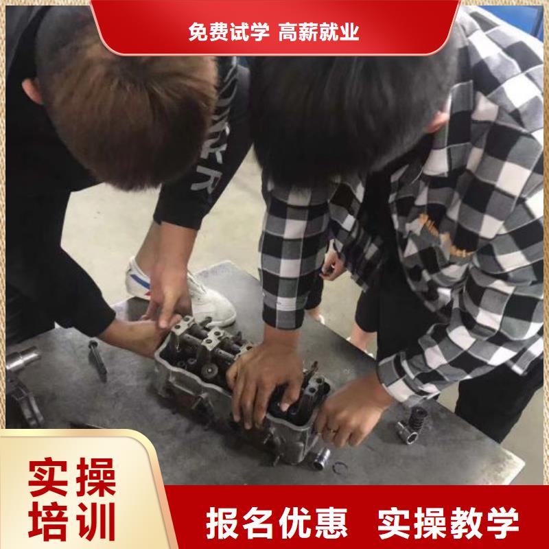 汽修培训学校哪里有新能源汽修培训校企共建学真本领