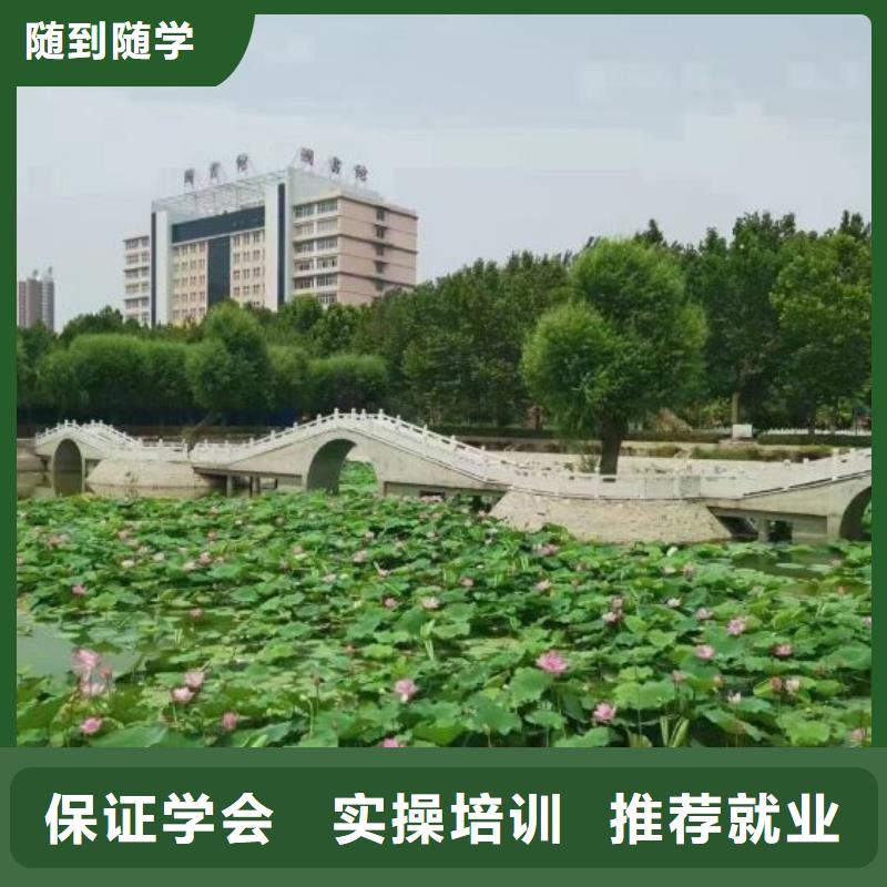 【焊工学校】学厨师烹饪学费多少钱校企共建保证学会