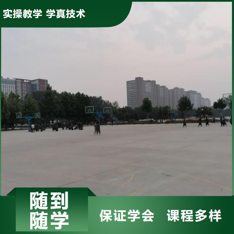 【焊工学校钩机学校师资力量强】课程多样