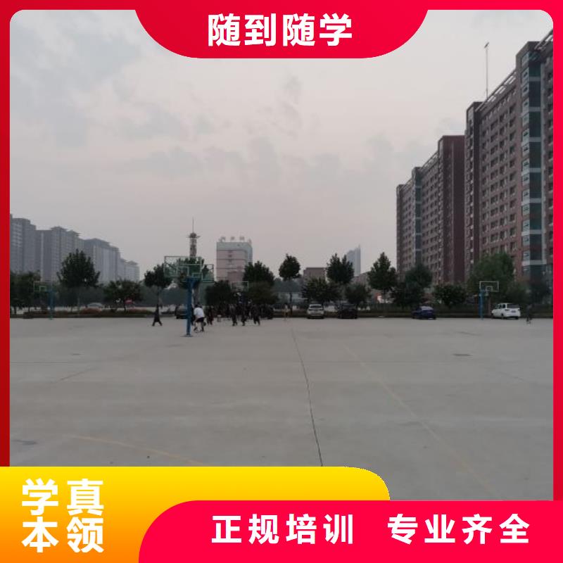 【焊工学校】数控车床培训学校学真技术当地生产商