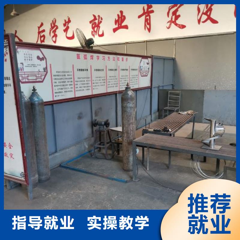 焊工学校装载机铲车叉车驾驶培训学校实操培训免费试学