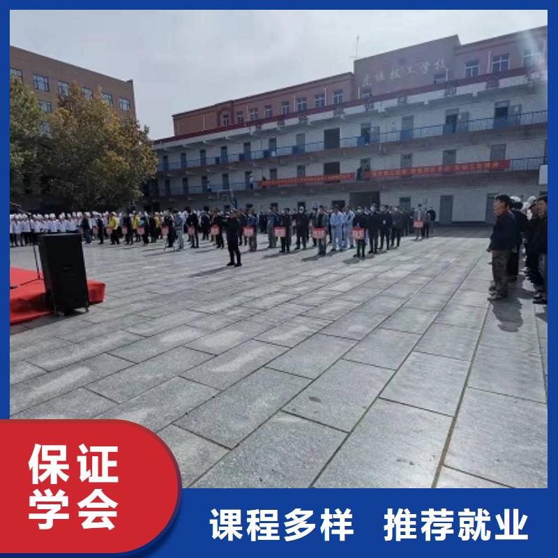 焊工学校-计算机培训学校理论+实操报名优惠